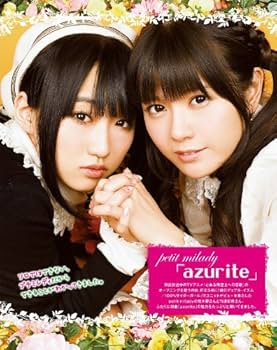 Amazon.co.jp: 声優グランプリ 2014年 03月号 [雑誌] : 本